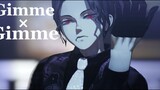 [MMD]มุซันเต้น <Gimme×Gimme>|<ดาบพิฆาตอสูร>