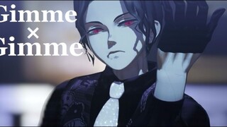 [MMD]มุซันเต้น <Gimme×Gimme>|<ดาบพิฆาตอสูร>