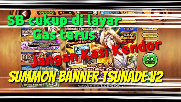 SUMMON BANNER TSUNADE (GREAT NINJA WAR) || NARUTO X BORUTO NINJA VOLTAGE || #UMARHUSNI || #UHN