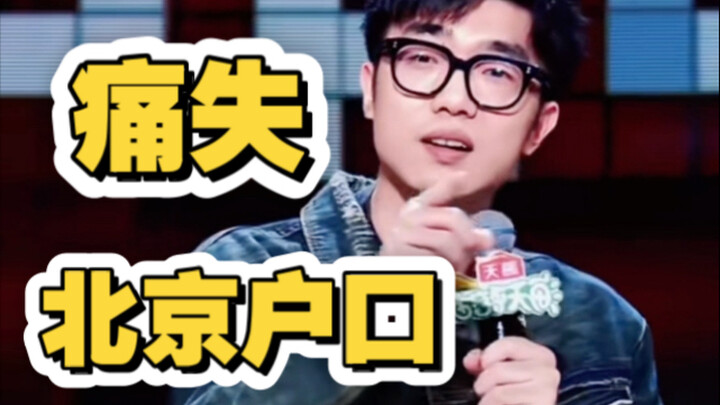 بعض الناس يولدون في روما، وبعضهم يولدون عبيدًا كالثيران والخيول.