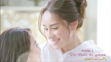 พิษรัก ep.5