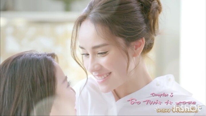 พิษรัก ep.5