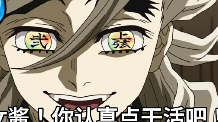 عندما تمكنت ناروتو من مطابقة جميع الأعمدة في ليلة المعركة النهائية في المدينة اللامتناهية...【ترجمة ع