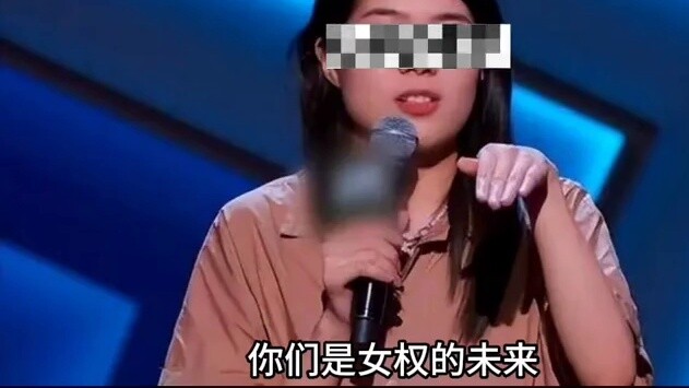 Boxer's Gratitude Text "Yang Li Uses Stones to Gauze Gui Nan"