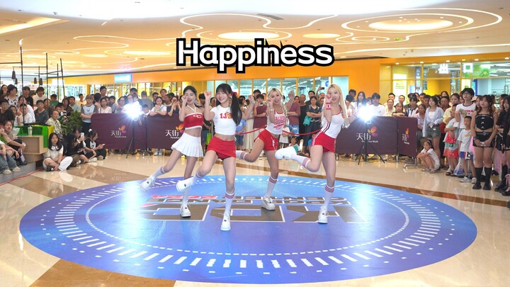 [Roadshow Group] ความสุข-RED VELVET แดนซ์โคฟเวอร์ Roadshow [KDC Random Dance]