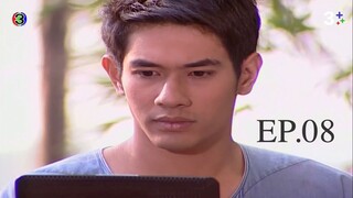 รักออกอากาศ RakOrkAkard (2555) EP.8