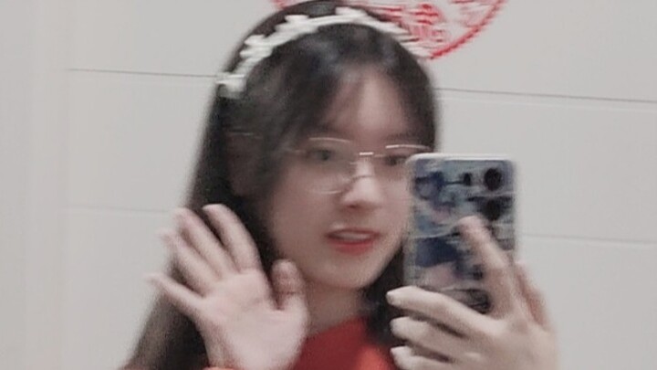 Lần đầu tiên nhảy ở nhà lúc 17 tuổi