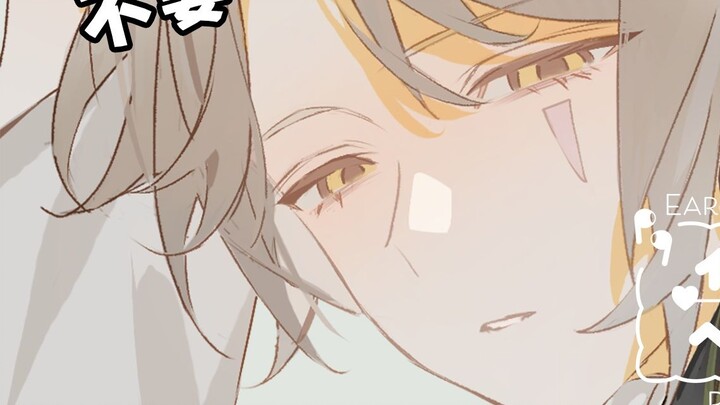 [Female | Japanese voice | Boy's voice] The choice of the younger generation who don't want to let m