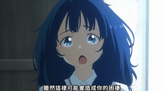 【7月/A-1】败犬女主太多了！第7话「我想拜托你一件事，温水同学」【中文字幕】