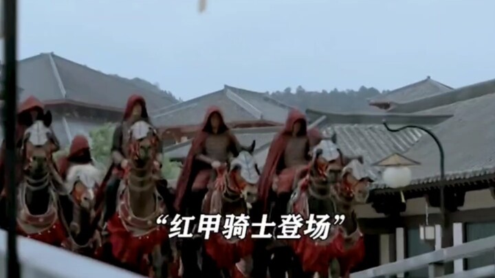 Red armor guards the emperor, black cavalry conquers the realm. If they clash to the bitter end, who