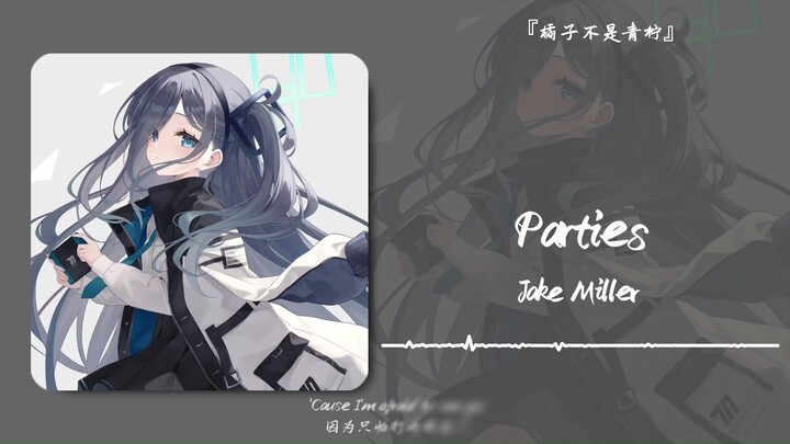 “Những điều không thể quên là ký ức, cuộc sống vẫn tiếp diễn, những gì đã bỏ lỡ, hãy coi như chỉ là 