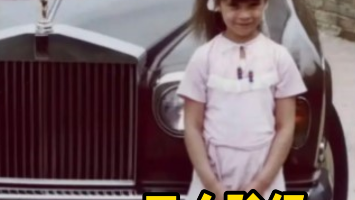 David Beckham: I can still tell the difference between the “lao” in Rolls-Royce and the “lao” in “wo