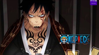 海贼王专题#282: 罗的监狱微笑