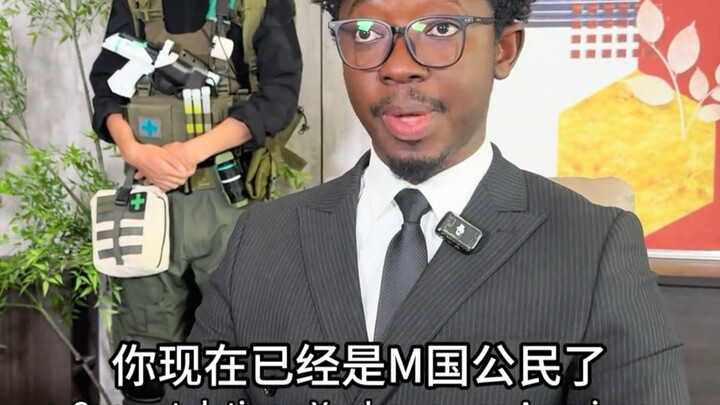 The Consequences of Pursuing Freedom