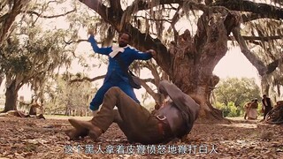 你把我当奴隶，我就让你见上帝，鬼才导演昆汀西部暴力动作电影