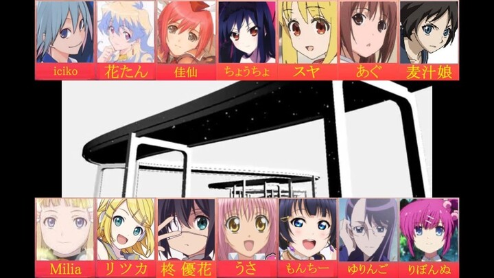 【Ⅲ 合唱 Ⅲ】Last Night, Good Night【女性14人】