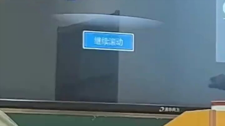 The teacher called on students in class, and the name drawn shocked everyone.