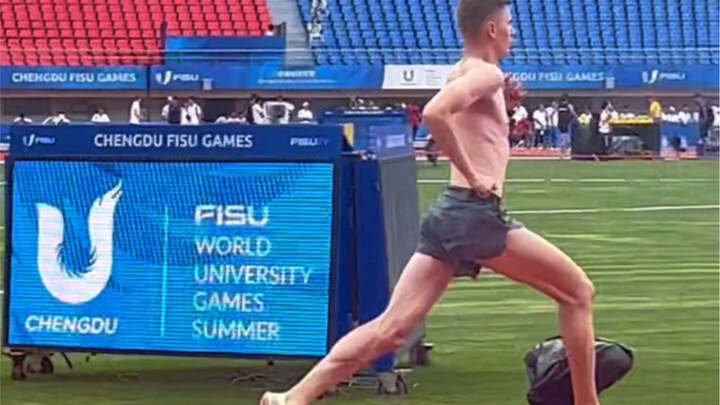 Pengalaman mendalam selama satu hari di Universiade.