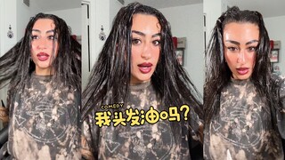 一点都不油呢姐💗