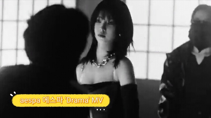 aespa 에스파 'Drama' MV