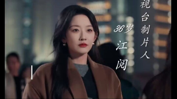 ชีวิตฉัน ฉันเลือกเอง