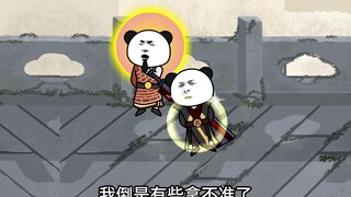 第59集：萧炎的到来