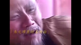 Ân uy song hành, đâu bằng trò chơi loại bỏ 9 tộc của chúng ta hiệu quả hơn.