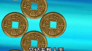 恐怖的女邪祟竟然变成了大美人，还称我为夫君。