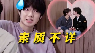 【NCT】Người lạ đừng lại gần, người quen thì càng phải cút xa ra