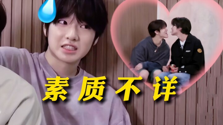 【NCT】Strangers need not apply; even acquaintances, get lost!