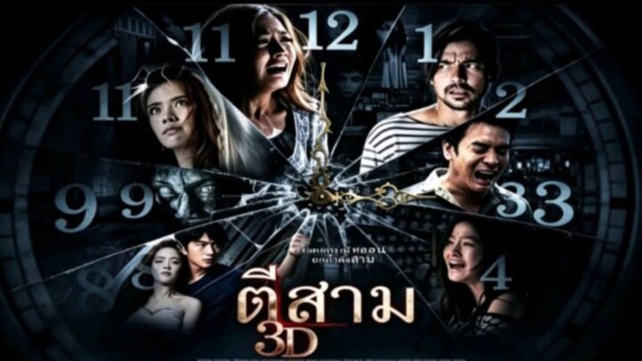 3 AM 3D (Tagalog Dubbed)