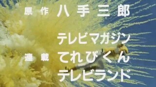 Liveman ep 13