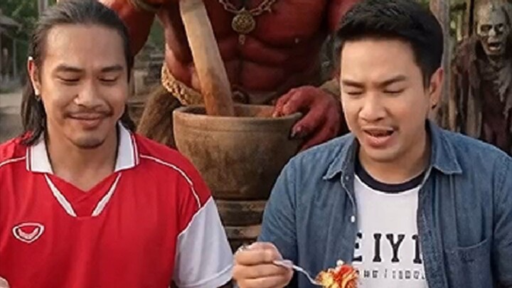 ส้มตำที่เผ็ดที่สุดในโลก
