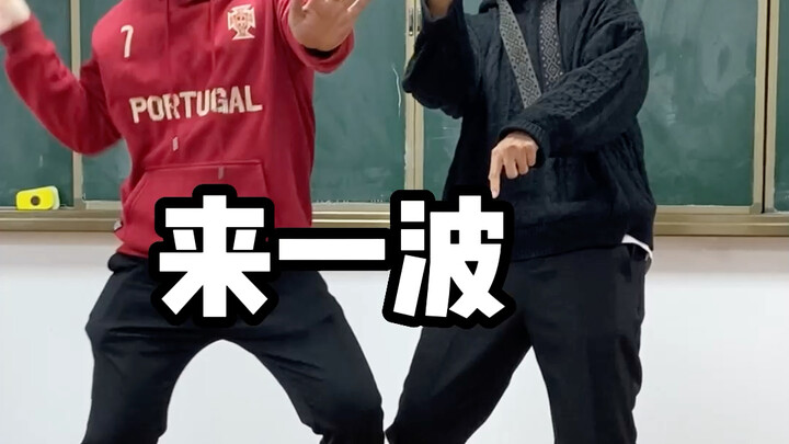 Baru ini namanya rap yang sesungguhnya!