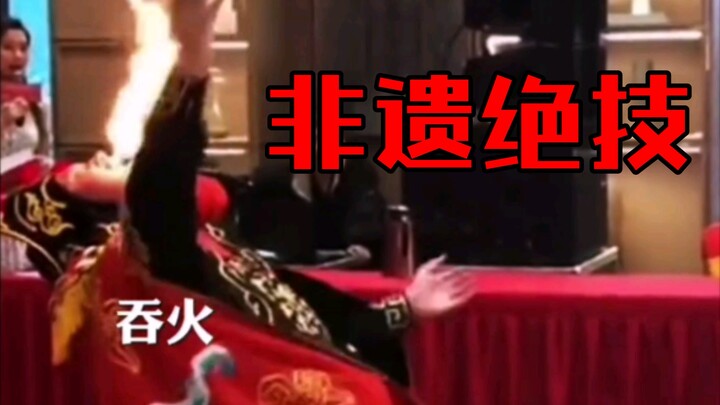 Những kỹ thuật phi vật thể đang dần biến mất, bạn thích kỹ thuật nào nhất?