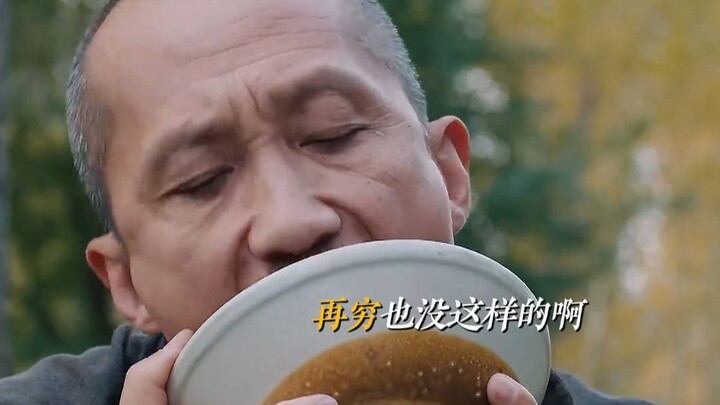 The old man licks his bowl clean after every meal—no wonder he became a rich landlord!
