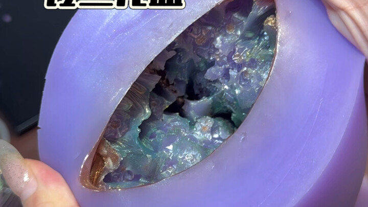 It only came out after my molar was ground down.