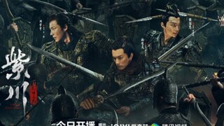🇨🇳 <24/16> EB 2 2025...