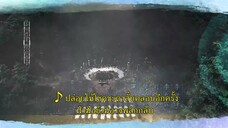 Time Flies And You Are Here (2021) ดุจฝันบันดาลใจ EP 9 [ซับไทย]