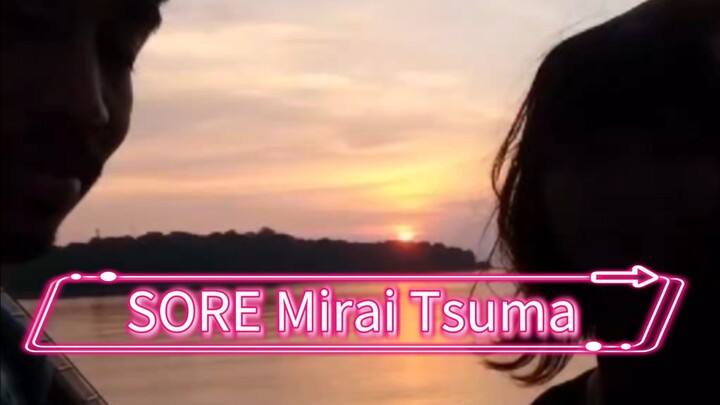 Sore Mirai Tsuma