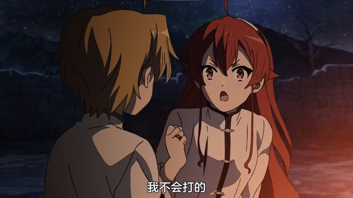 Nhéo phải Đậu Đậu rồi