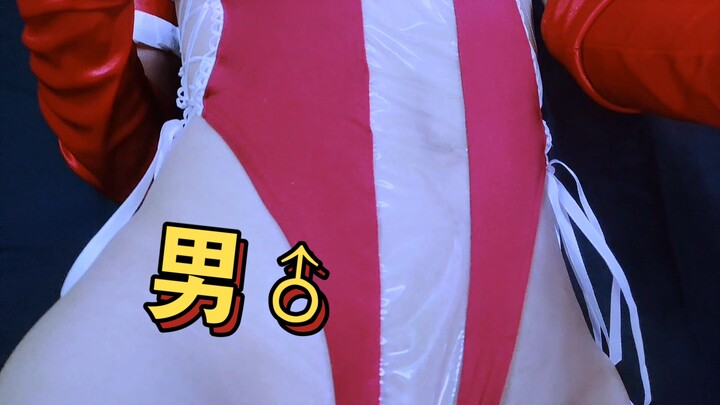 Slap My Belly, Bam Bam Bam!