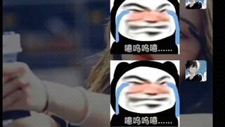 خداع صديقتي