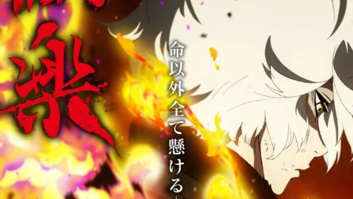 Episode 04 Jigokuraku Season 2 Sub Indo