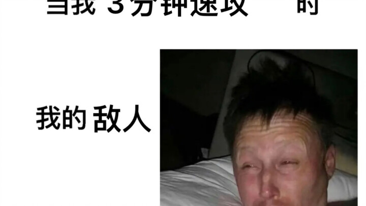 当你开了局星际但是你妈突然叫你吃饭