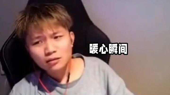 A Roundup of Heartwarming Moments Between dank1ng and Egg Mom