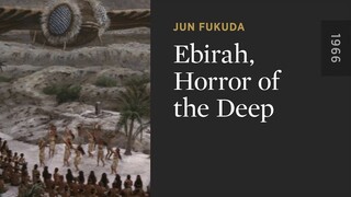 Ebirah, Horror of the Deep (1966)