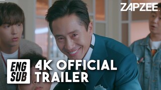 Unicorn 유니콘 TRAILER #1 [eng sub]