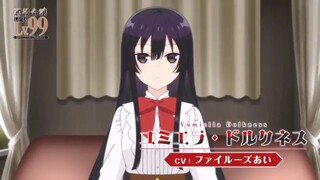 Akuyaku Reijou Level 99: Watashi wa Ura-Boss desu ga Maou dewa Arimasen (Trailer 1)
