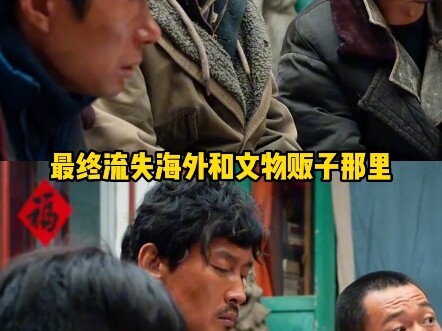 Nếu đúng là như vậy thì đúng là phòng ngàn lần cũng không phòng được kẻ trong nhà.